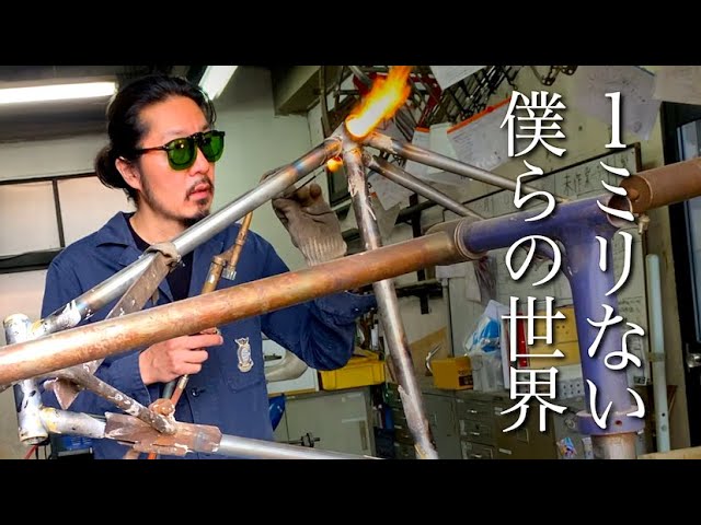 イベントレポート、不動産