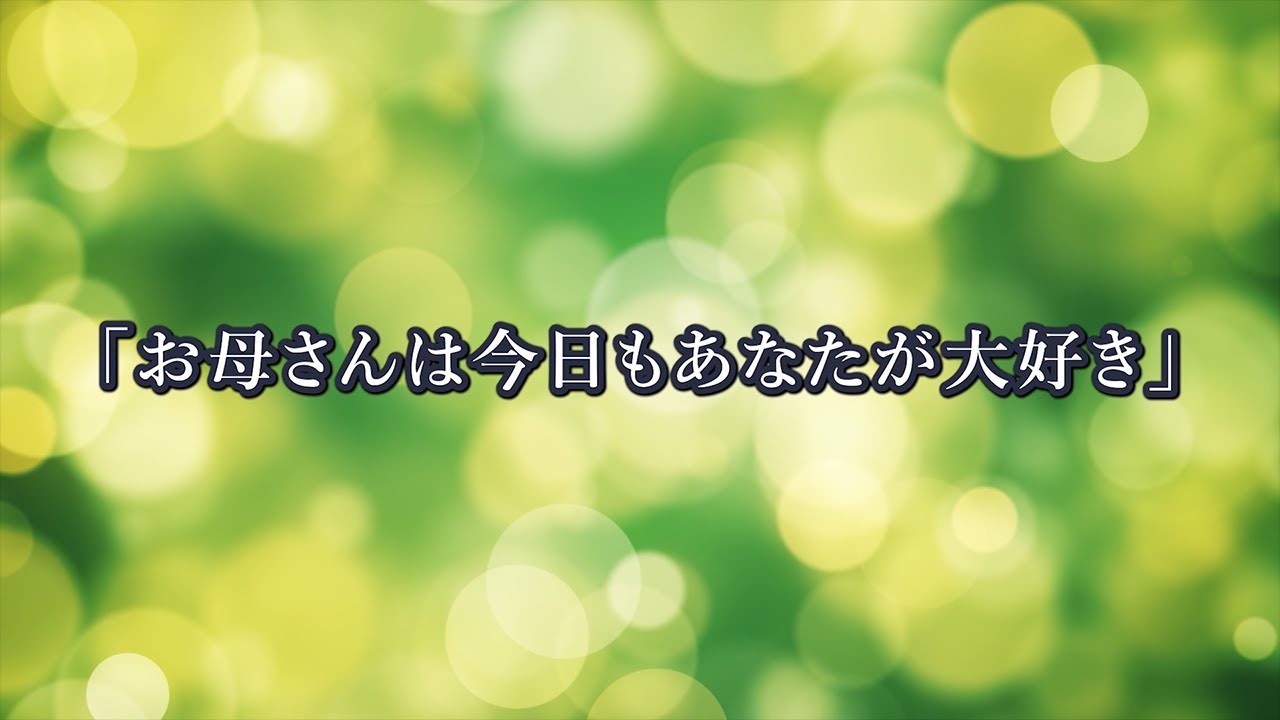 二人乗り