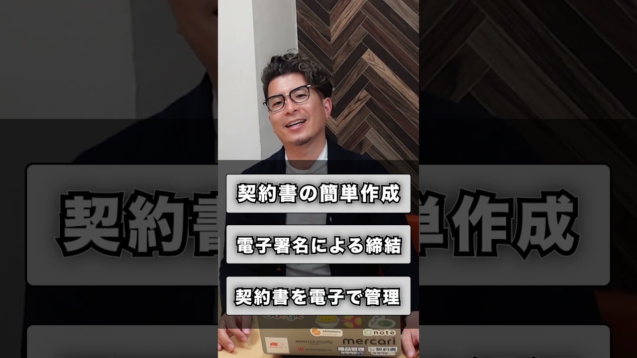 ライティング、スタジオ撮影