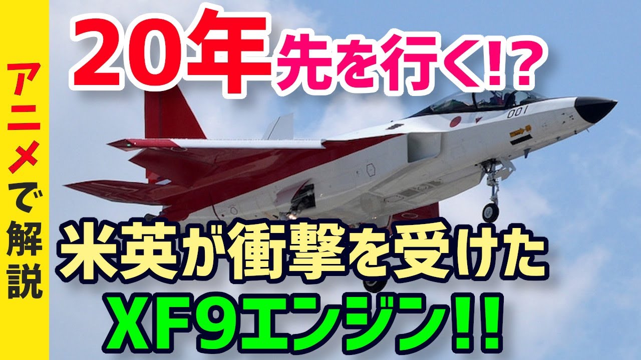 東方、建築