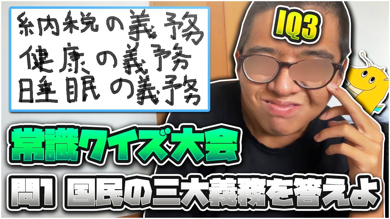mix、大会