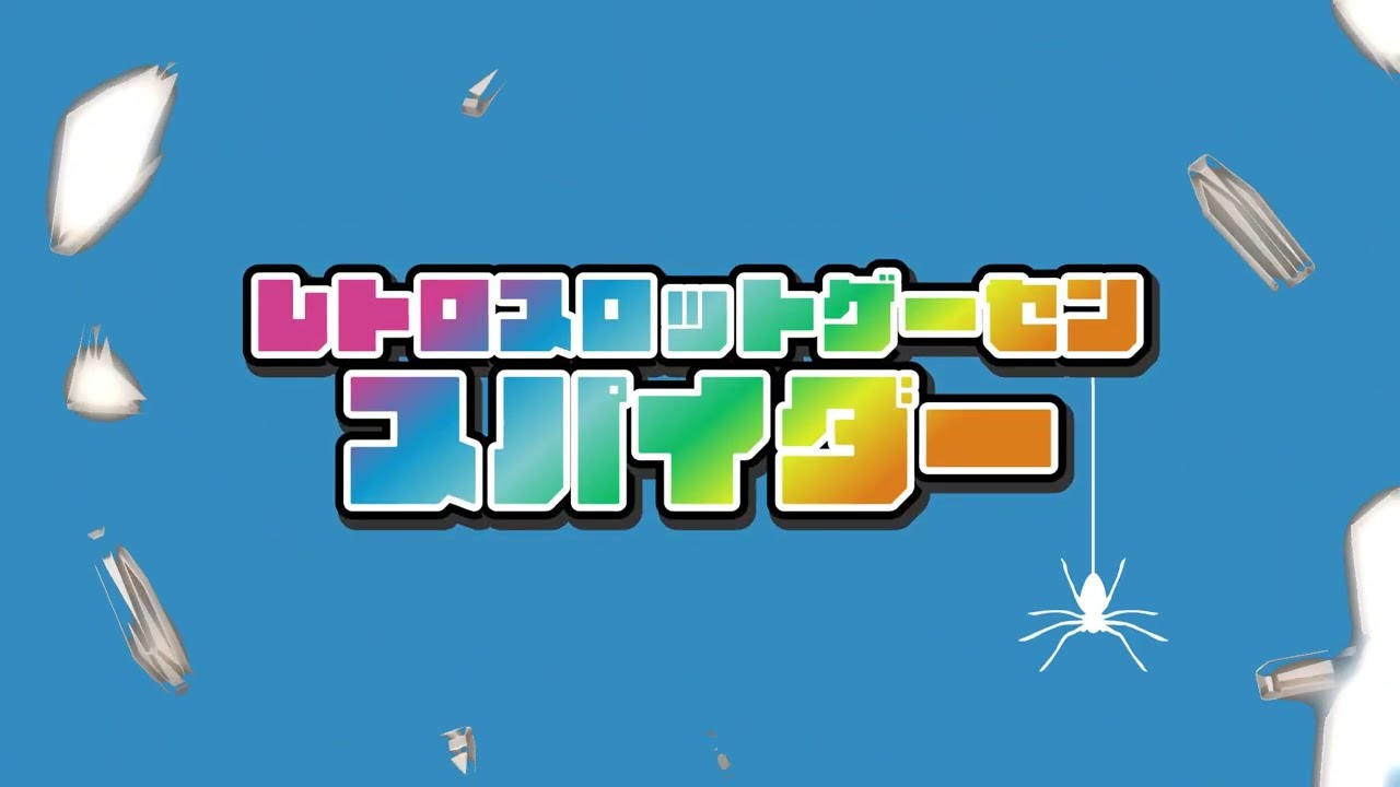studio、バナー広告
