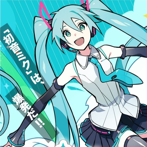 shake it！ FutureBounceRemix by 皐月渚/nagisa