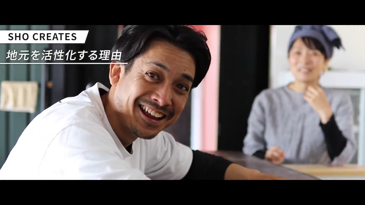 新規事業、映画インタビュー