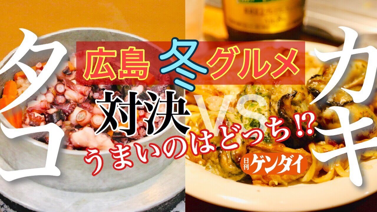 インタビュー、教育・子育て