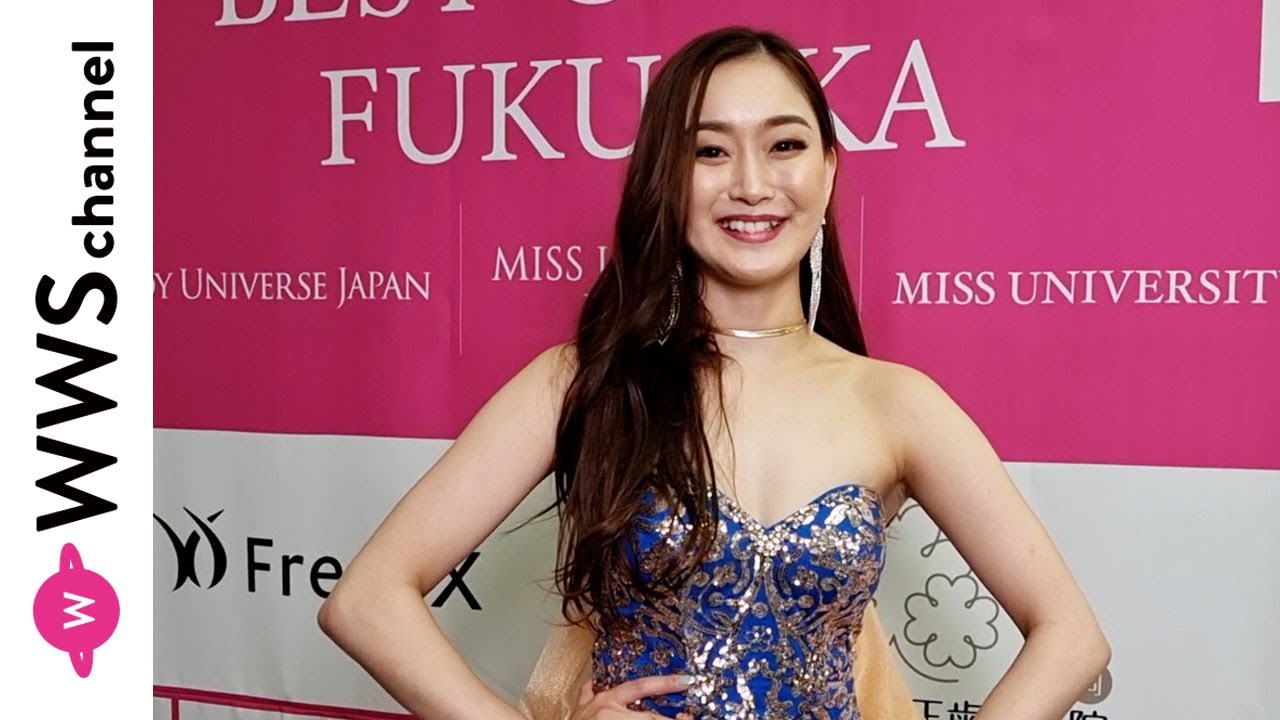 インタビュー動画【ミスグランドジャパン2021福岡グランプリ・安部七波さんが最後のドレス姿で語る！＜ベストオブミス福岡大会＞】