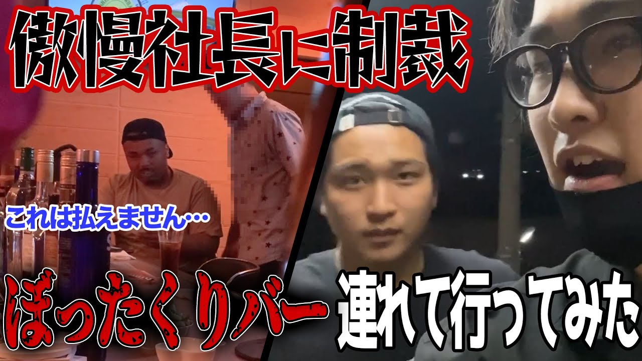 エンタメ系、ビジネス系