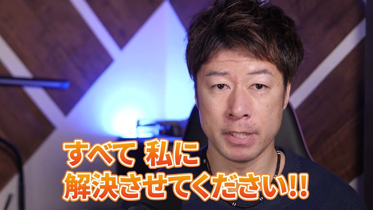 ポートフォリオ_Youtube動画