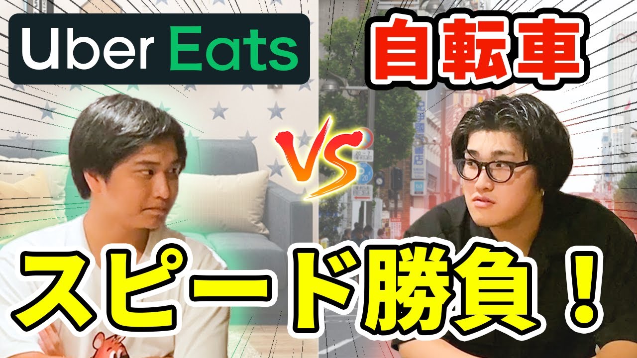 紹介動画、クリエイター