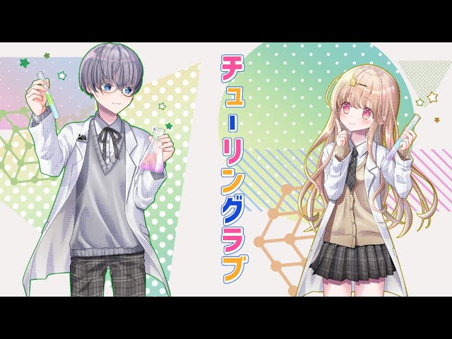 nijisanji、vj
