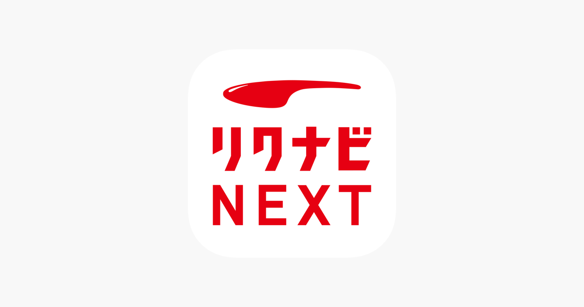 『リクナビNEXT』スマホアプリのUXデザイン