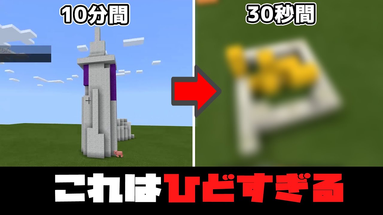 ボードゲーム、建築