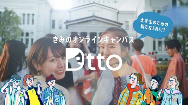 ビジネス、gif