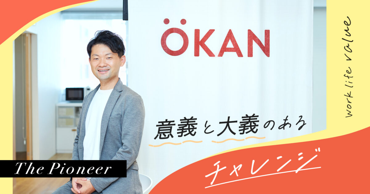 お金、レビュー記事