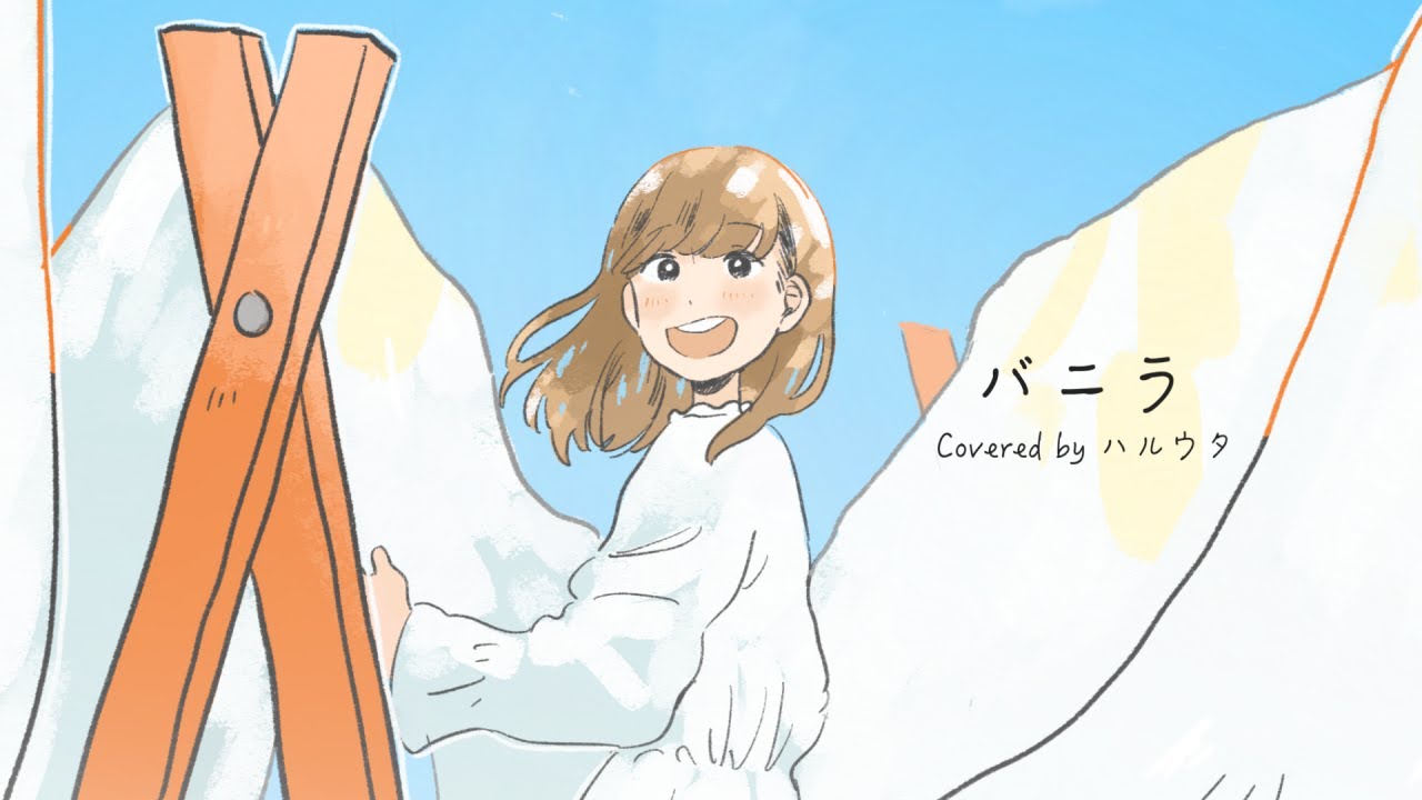 ミュージシャン、ロゴデザイン