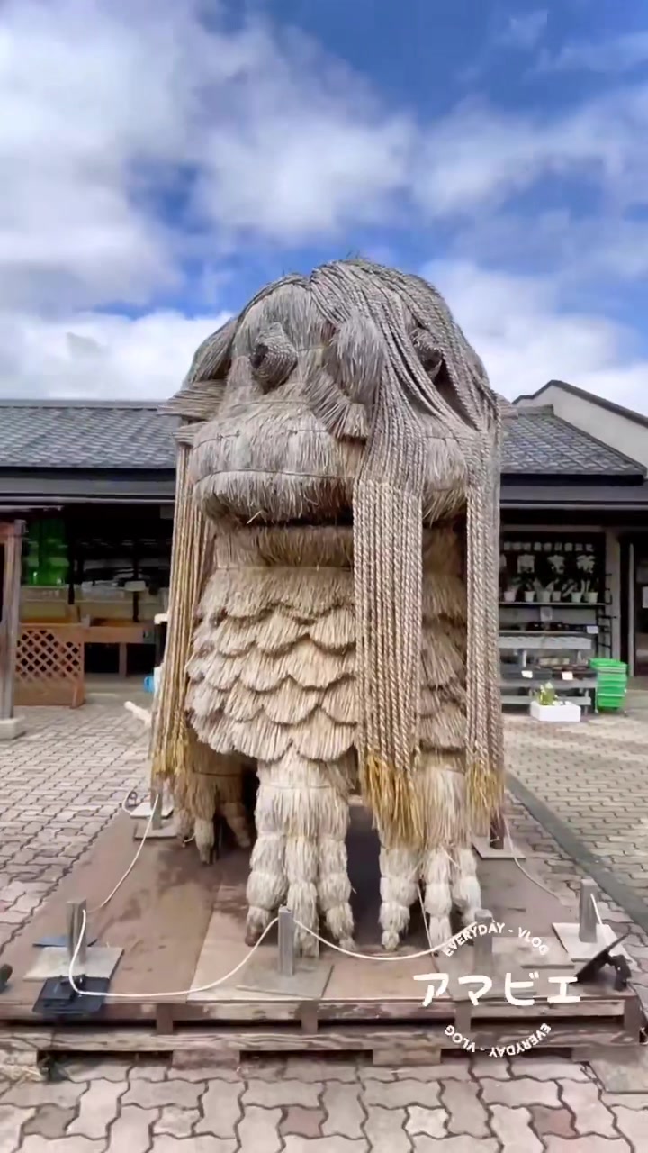 諸々、早く収束しますように・・・たくみの里には巨大な藁アートが所々に展示されており、他にも多くの作品がありました。諸々、早く収束しますように・・・たくみの里には巨大な藁アートが所々に展示されており他にも多くの作品がありました。アマビエの藁で編まれたドレッドヘアが風に靡いていました・・----------------------撮影場所：みなかみ町「たくみの里」----------------------#アマビエ #疫病退散 #無病息災祈願 #藁アート #たくみの里 #amabie #goblin