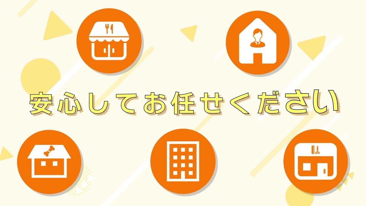紹介動画、企業案件