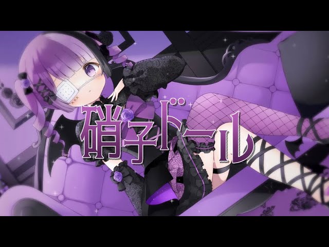 硝子ドール ~ covered by ぺちちゃん 【歌ってみた】