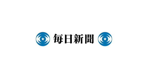 毎日新聞『まあくんの日進月歩』連載