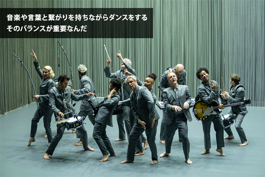 歌い手様、ウェブ