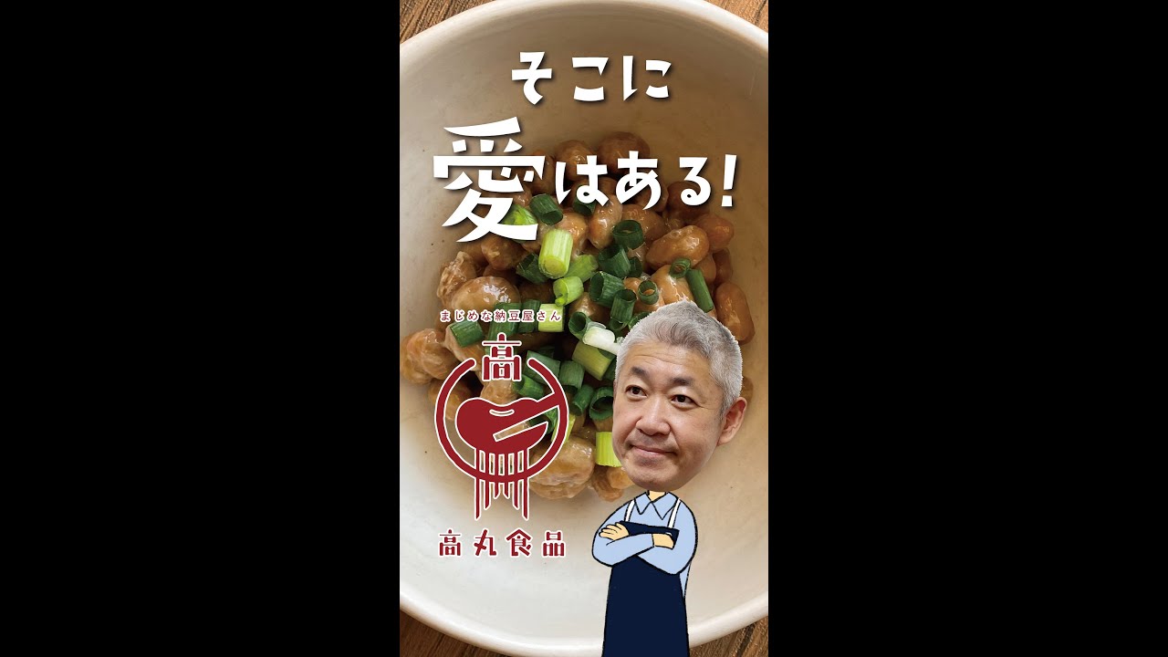 映像クリエイター、トレース