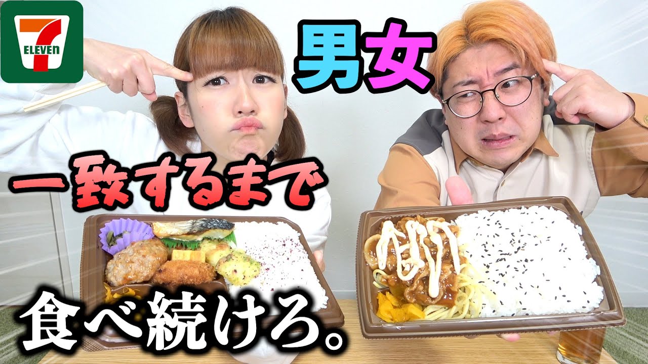 ハンター×ハンター、vi