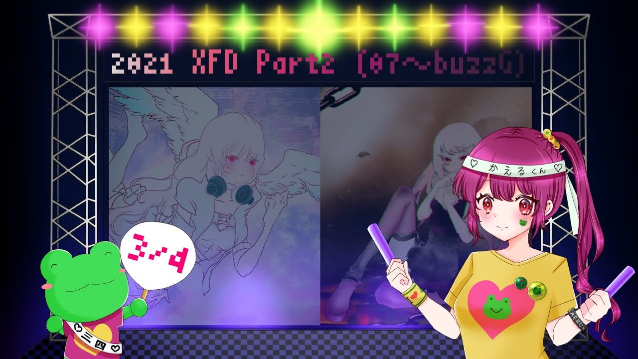 ｶｳﾝﾄﾀﾞｳﾝXFD 2021 vol.17.2 By 3/4