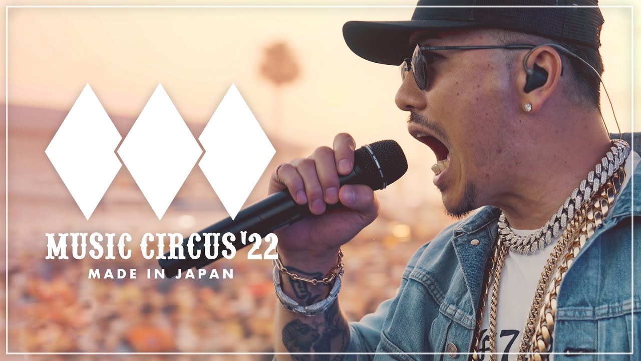 【4K】MUSIC CIRCUS'22  | Official Aftermovie
