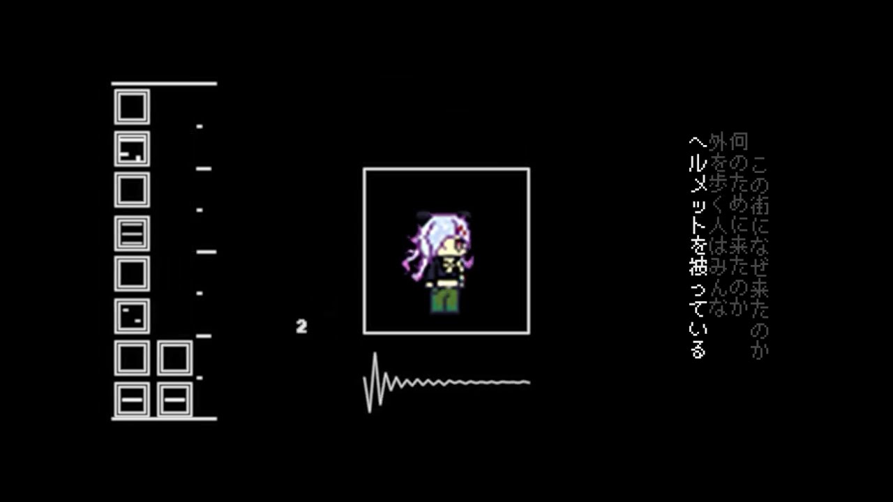 it、pixel art