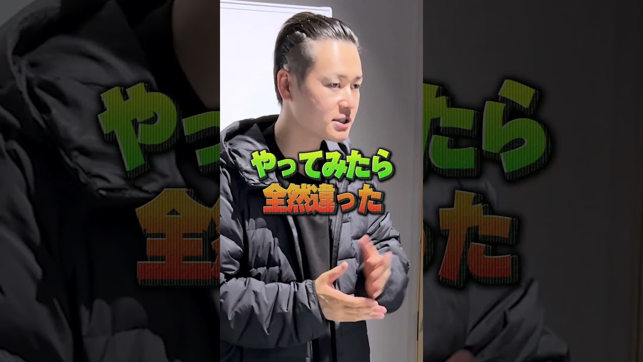 【ポートフォリオ】テレビ番組『世界の果てまでイッテQ!』風（ショート）