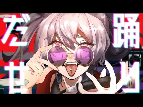doodle、作曲、編曲（アレンジ）