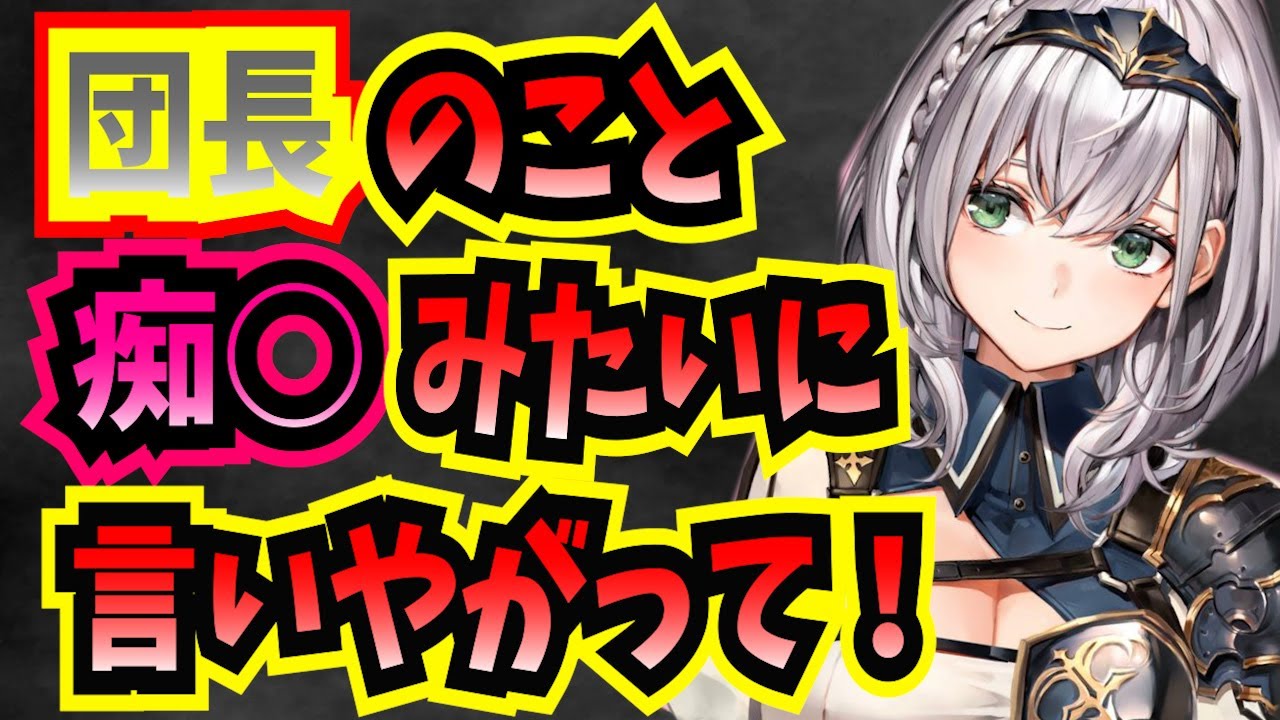 vtuber、実績_動画編集