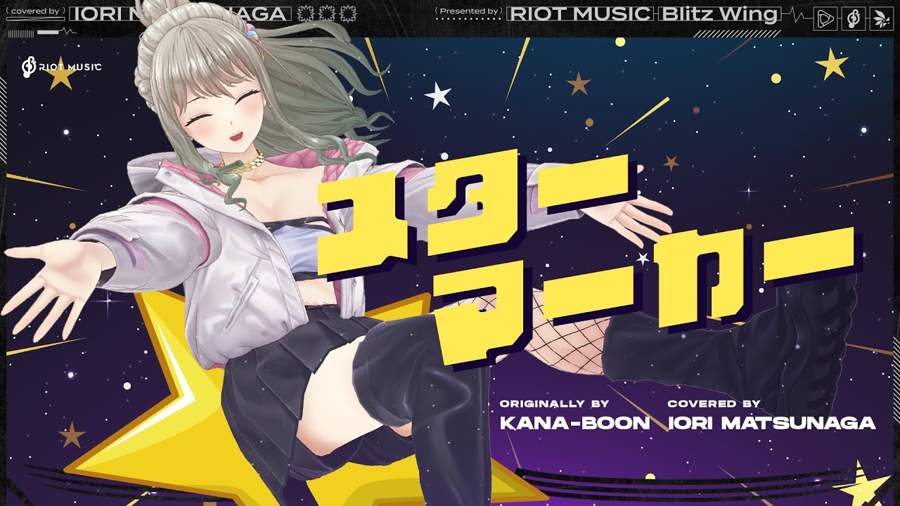 sign、mixing