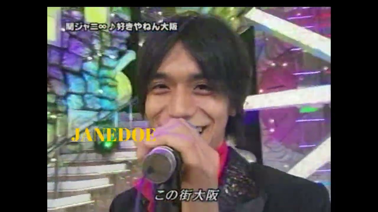 関ジャニ∞「好きやねん、大阪」