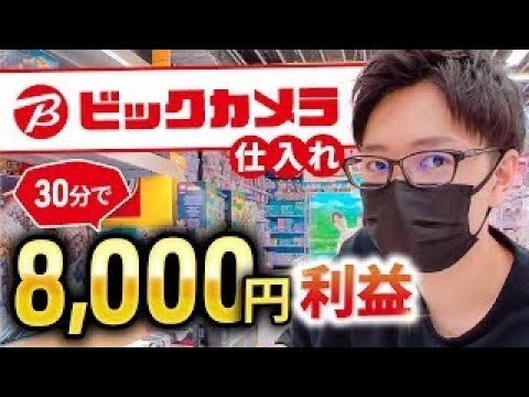 ビジネス系、映像ディレクター