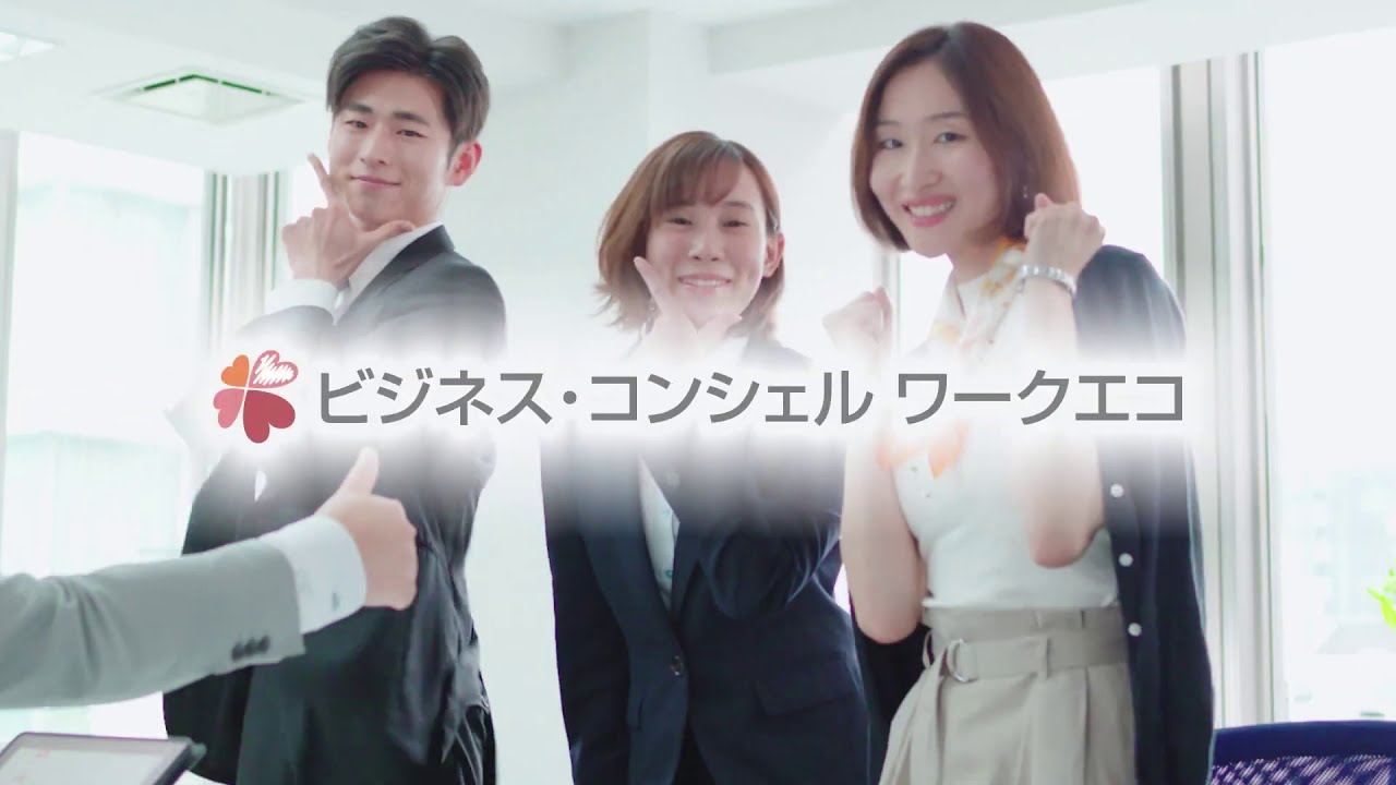 クリエイティブディレクター、脚本