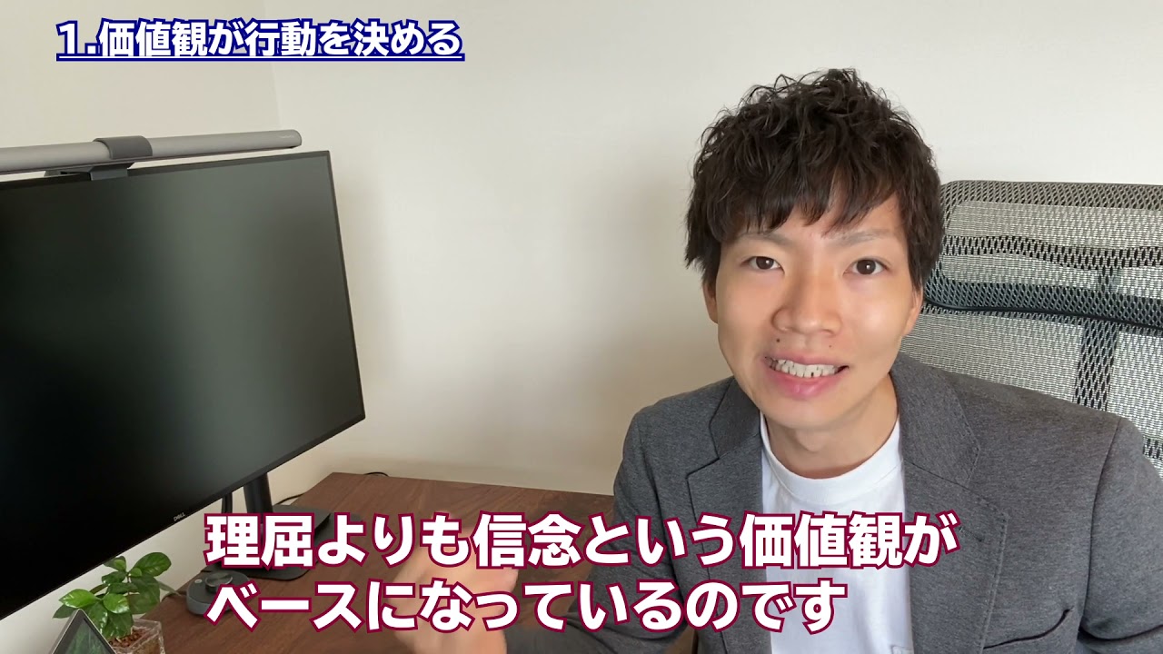 加藤様：テスト動画
