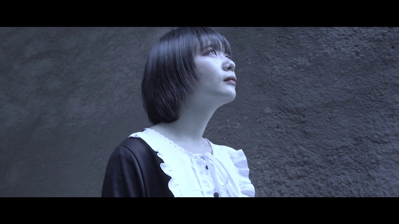 「オチタ蕾枯れたセカイ」MVフル/    幼気。(いたいげ まる)
