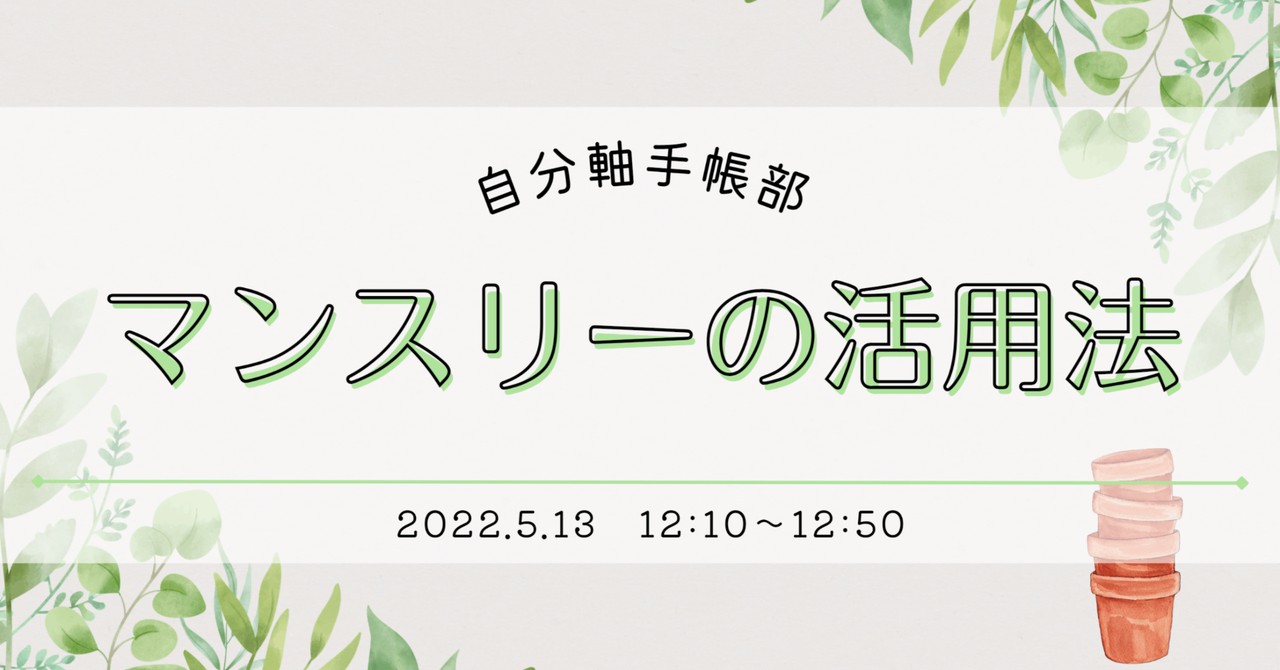 ダンス、イベントレポート