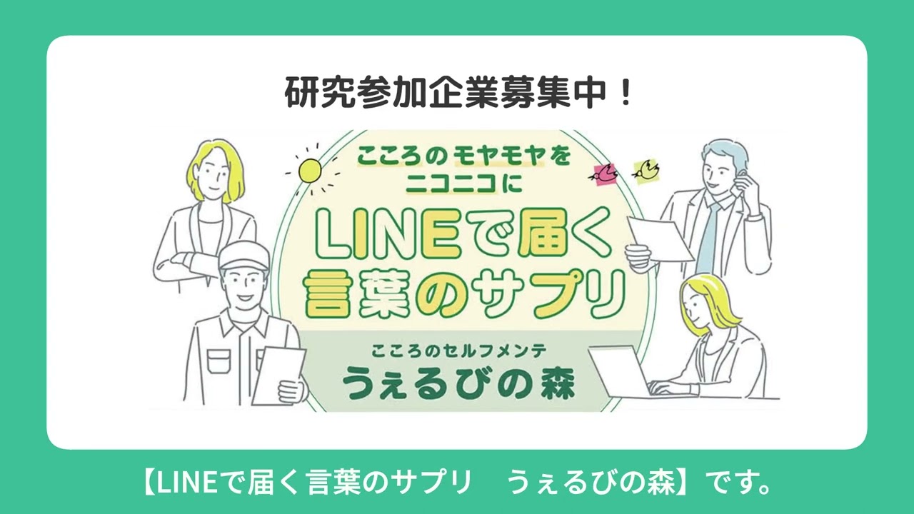 アニメ、建築