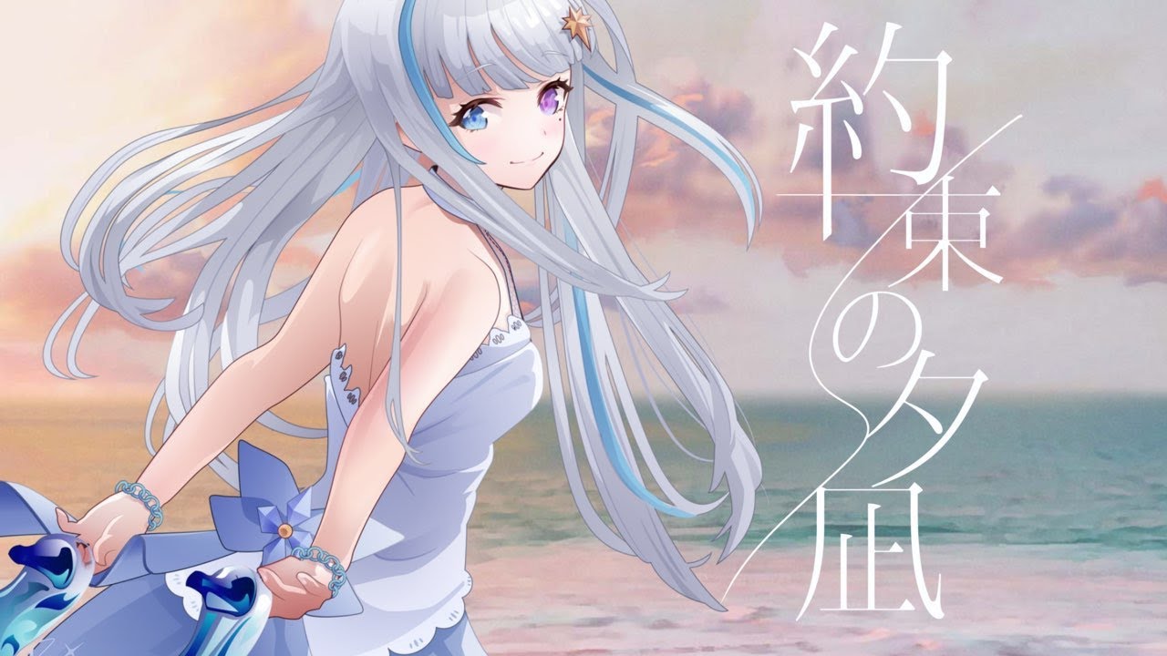 artist、アニメ風