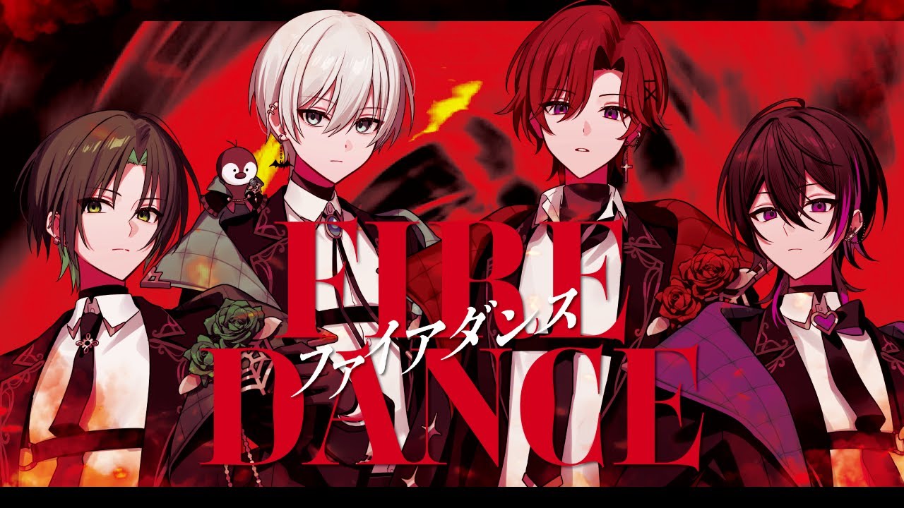 【オリジナルMV】ファイアダンス / Abyss0【新人歌い手グループ】