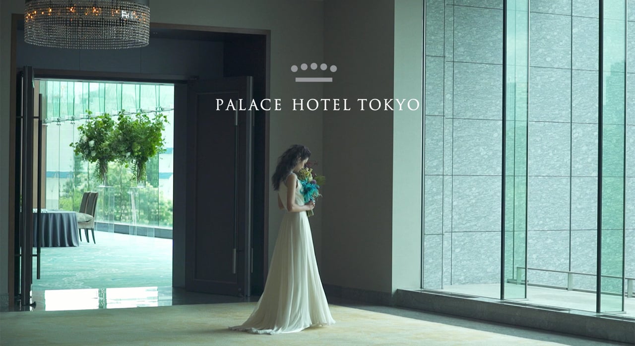 PALACE HOTEL TOKYO WEDDING