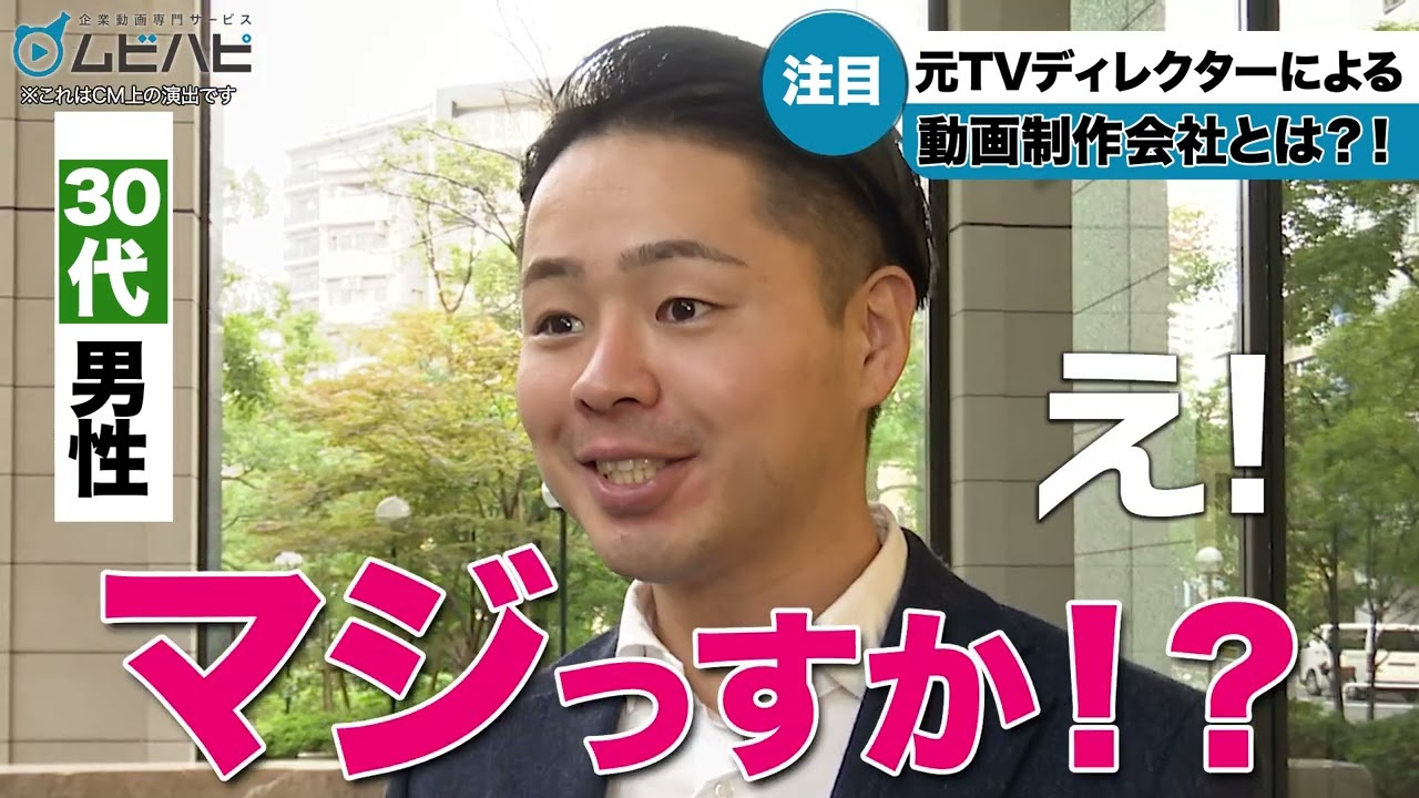エレベーター広告