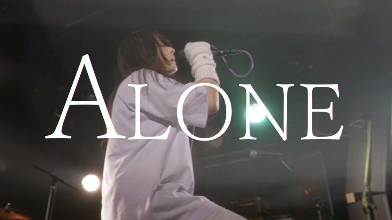 Emoments / ALONE (Lyric video)