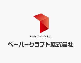 ペーパークラフト株式会社 -