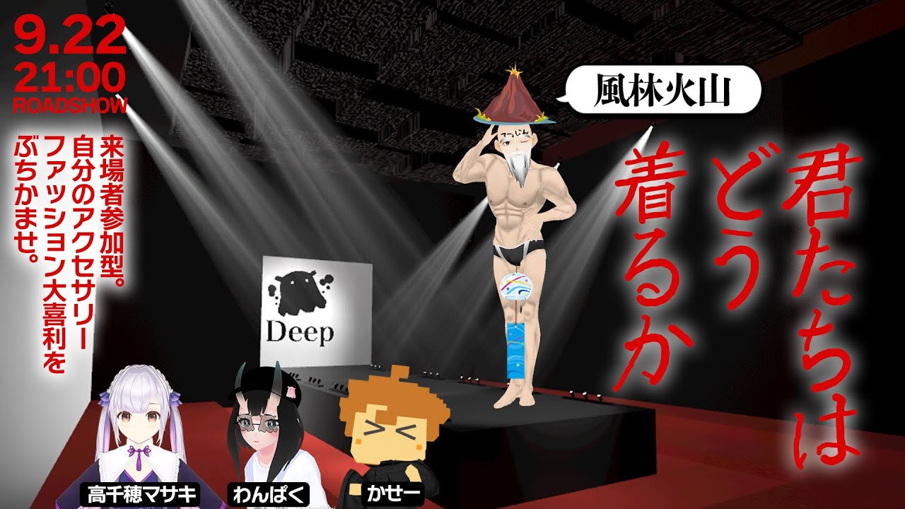 2d、クリーチャー