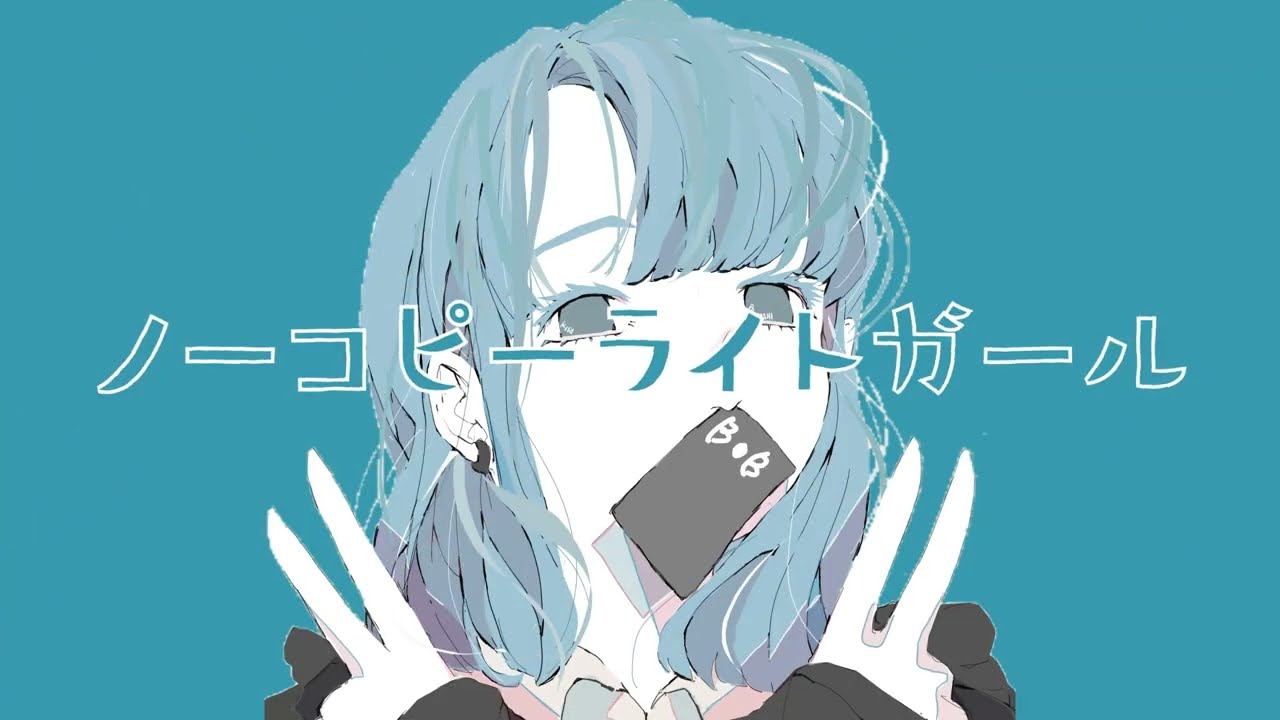 NCGを使用しよう！（noBGM）