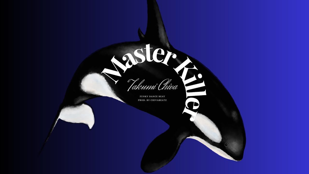 【フリートラック】“Master Killer” (Funk/Dance/HipHop/激しい/アップテンポ/ノリノリ) 