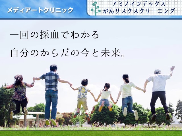 コミックス、番組
